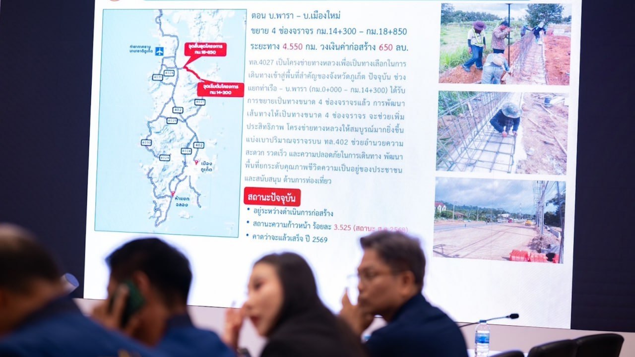 Развитие транспорта на Пхукете