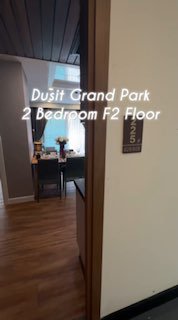 Аренда квартиры в Паттайе, Джомтьен