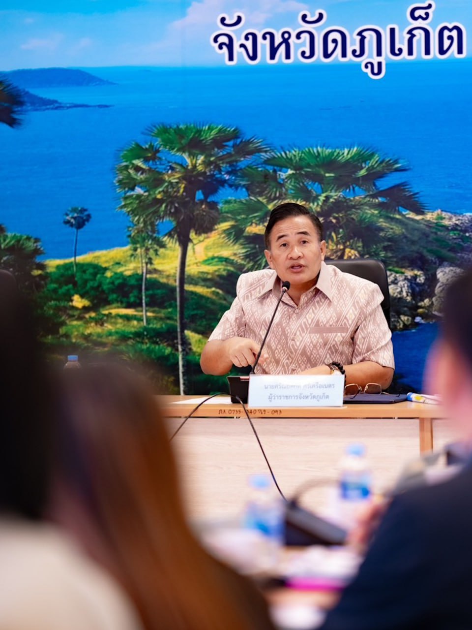 Развитие гидросамолетов на Пхукете