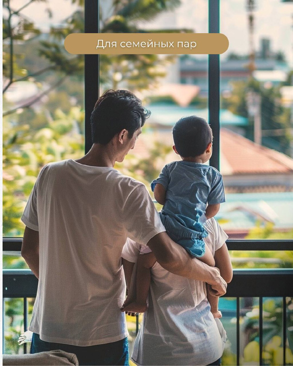 Жилой комплекс у моря в Камале