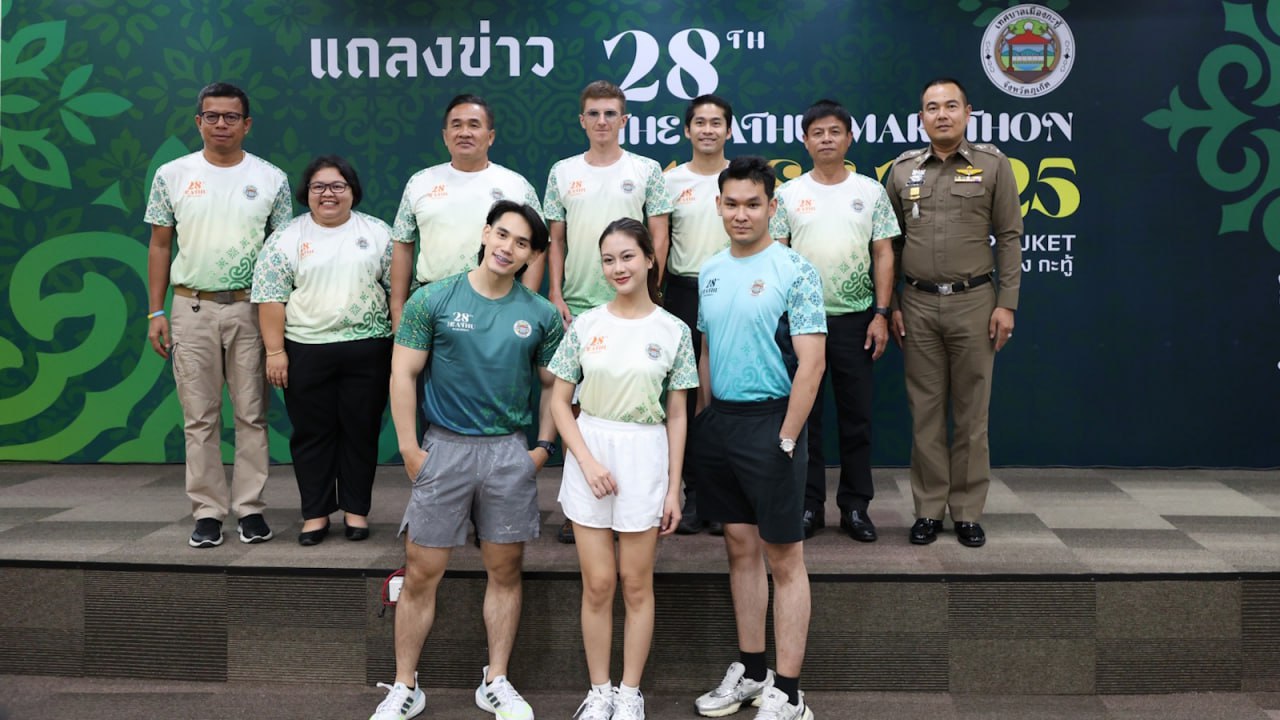 Обновленный формат декабрьского забега в Кату