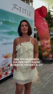 Новый проект апартаментов на пляже Камала