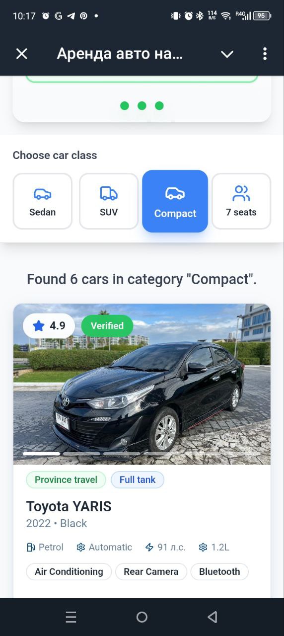 Аренда авто на Пхукете