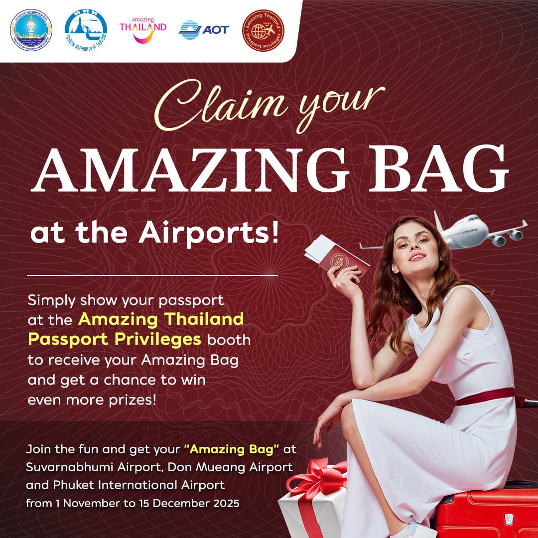 Таиланд встречает туристов подарками