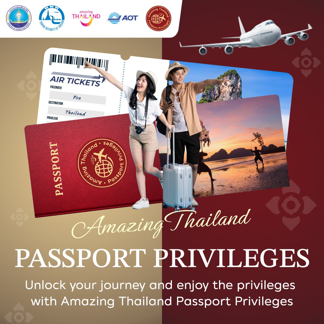 Таиланд встречает туристов подарками