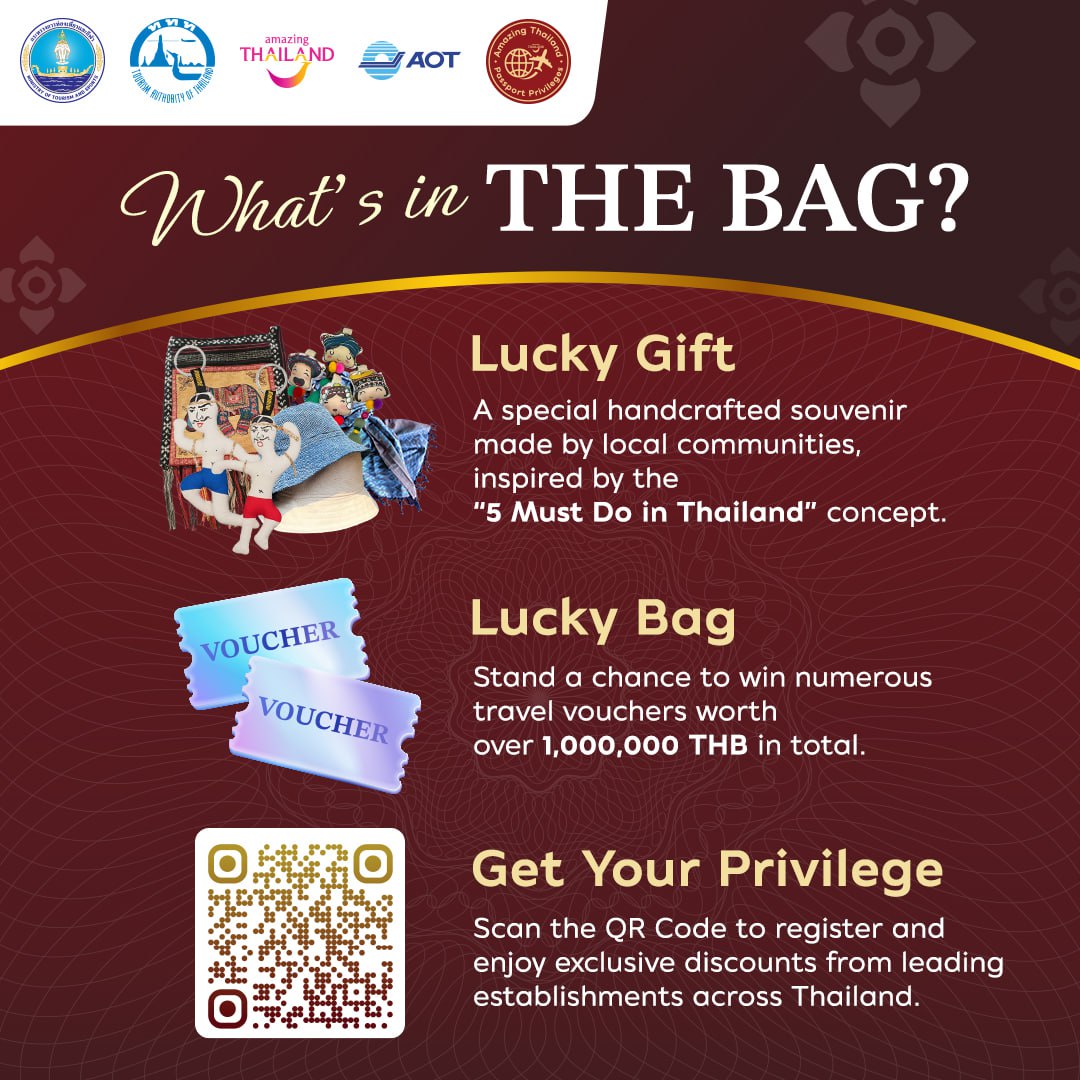 Таиланд встречает туристов подарками