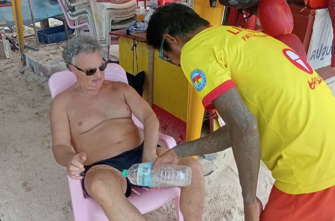 Уксус для туристов от медуз