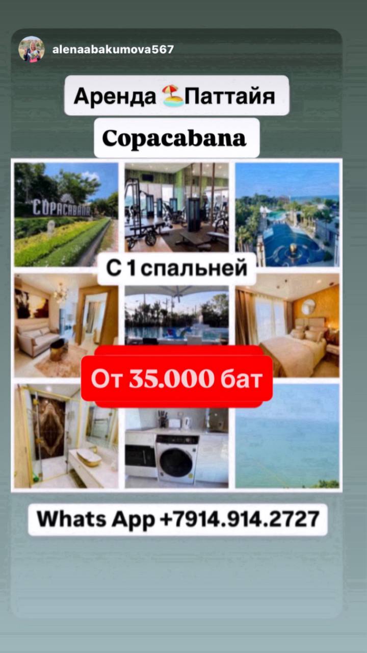 Эксклюзивные апартаменты на первой линии