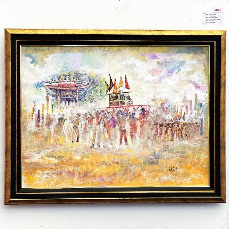 Новая выставка в Пхукет-Тауне