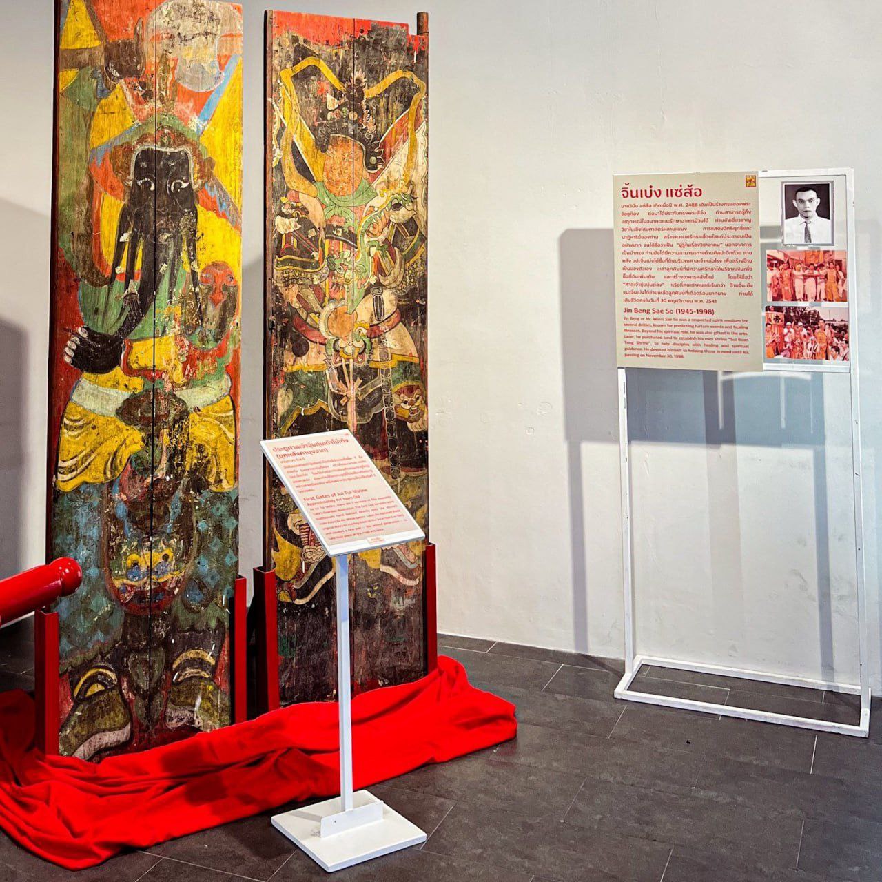 Новая выставка в Пхукет-Тауне