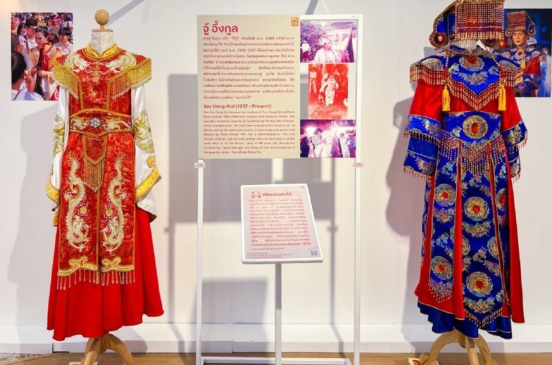 Выставка 'Саттха: Сила Веры' в Пхукете