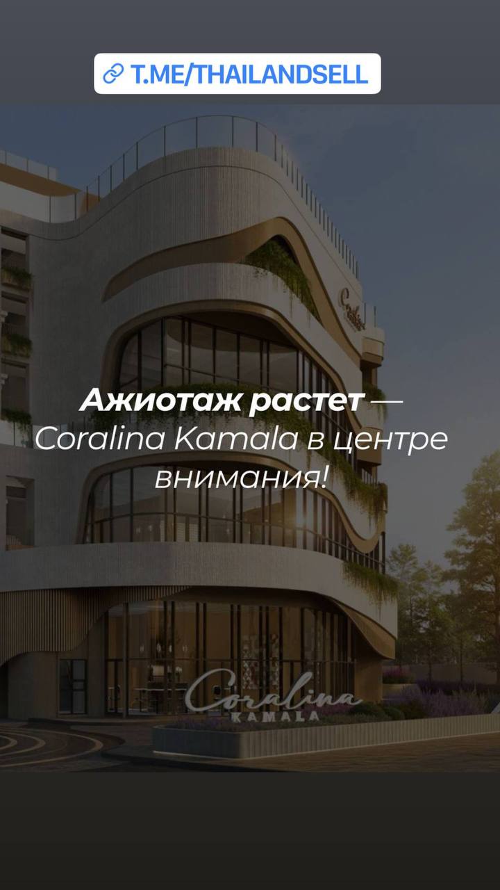Продажа и аренда недвижимости