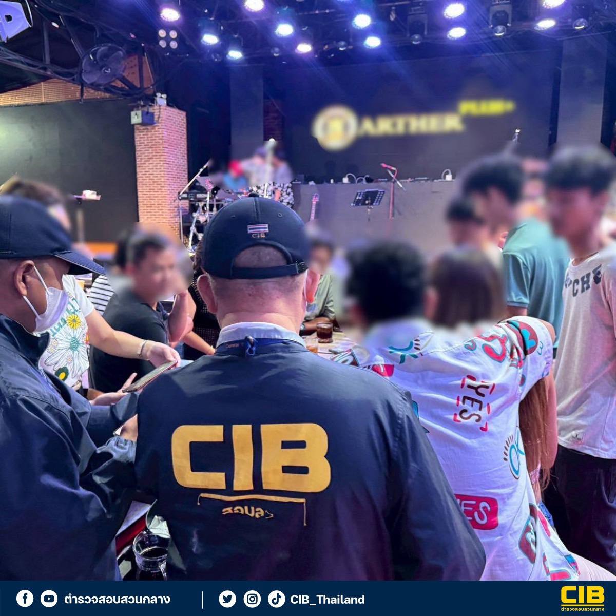 Арест менеджера ночного клуба в Пхукете