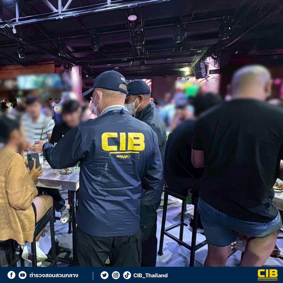 Арест менеджера ночного клуба в Пхукете