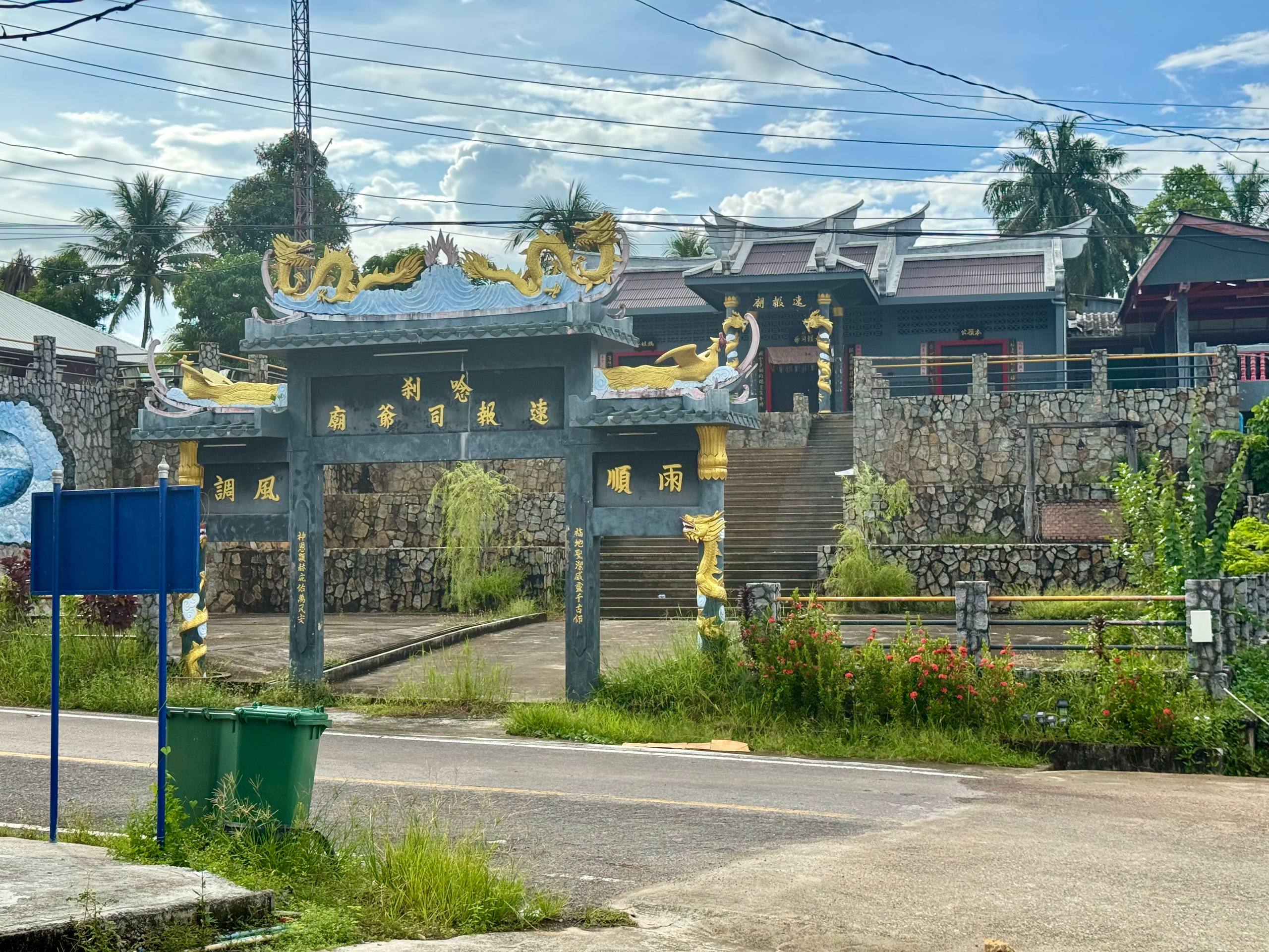 Жемчужина Краби: искусство и культура