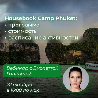 Международный рынок и роль брокера