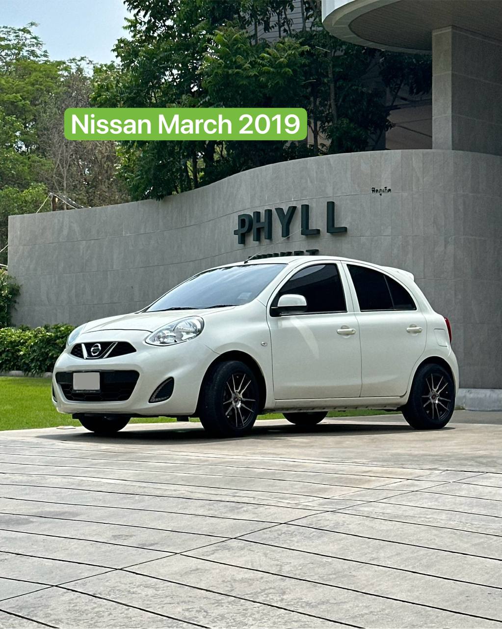 Аренда авто с сезонными скидками