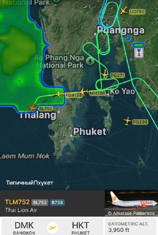 Шторм остановил рейсы в аэропорту Пхукета