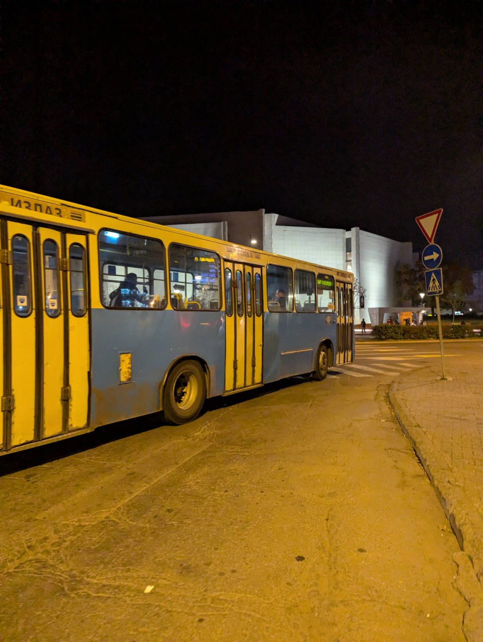 Бесплатный транспорт в Белграде