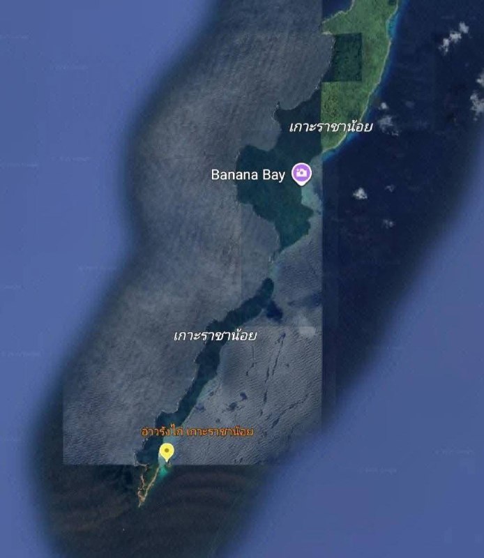 Пропажа дайверов у острова Рача Ной