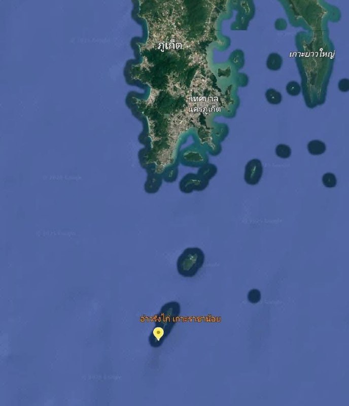 Пропажа дайверов у острова Рача Ной