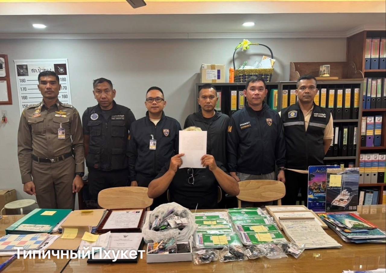 Облавы на иностранцев-номиналов на Пхукете