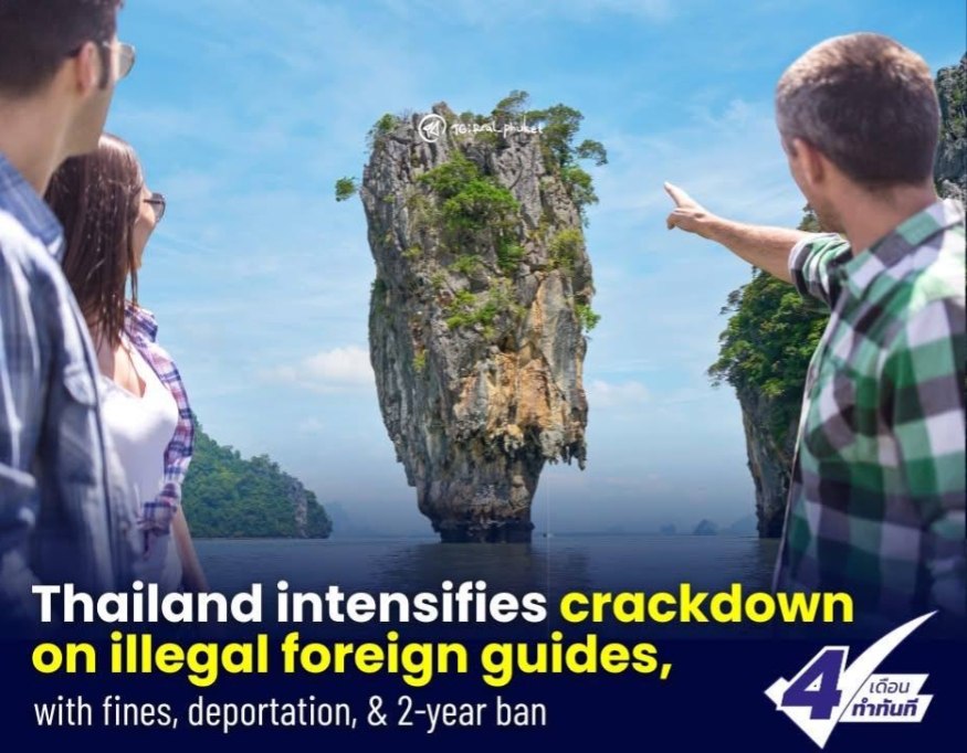 Ужесточение контроля за трудоустройством иностранцев в Таиланде