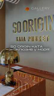 Продажа апартаментов у моря