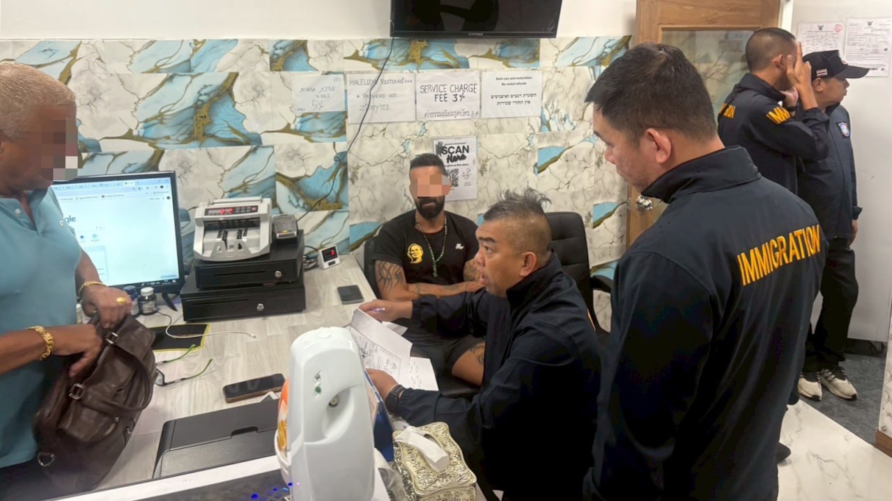 Проверки иностранного бизнеса на Пхукете