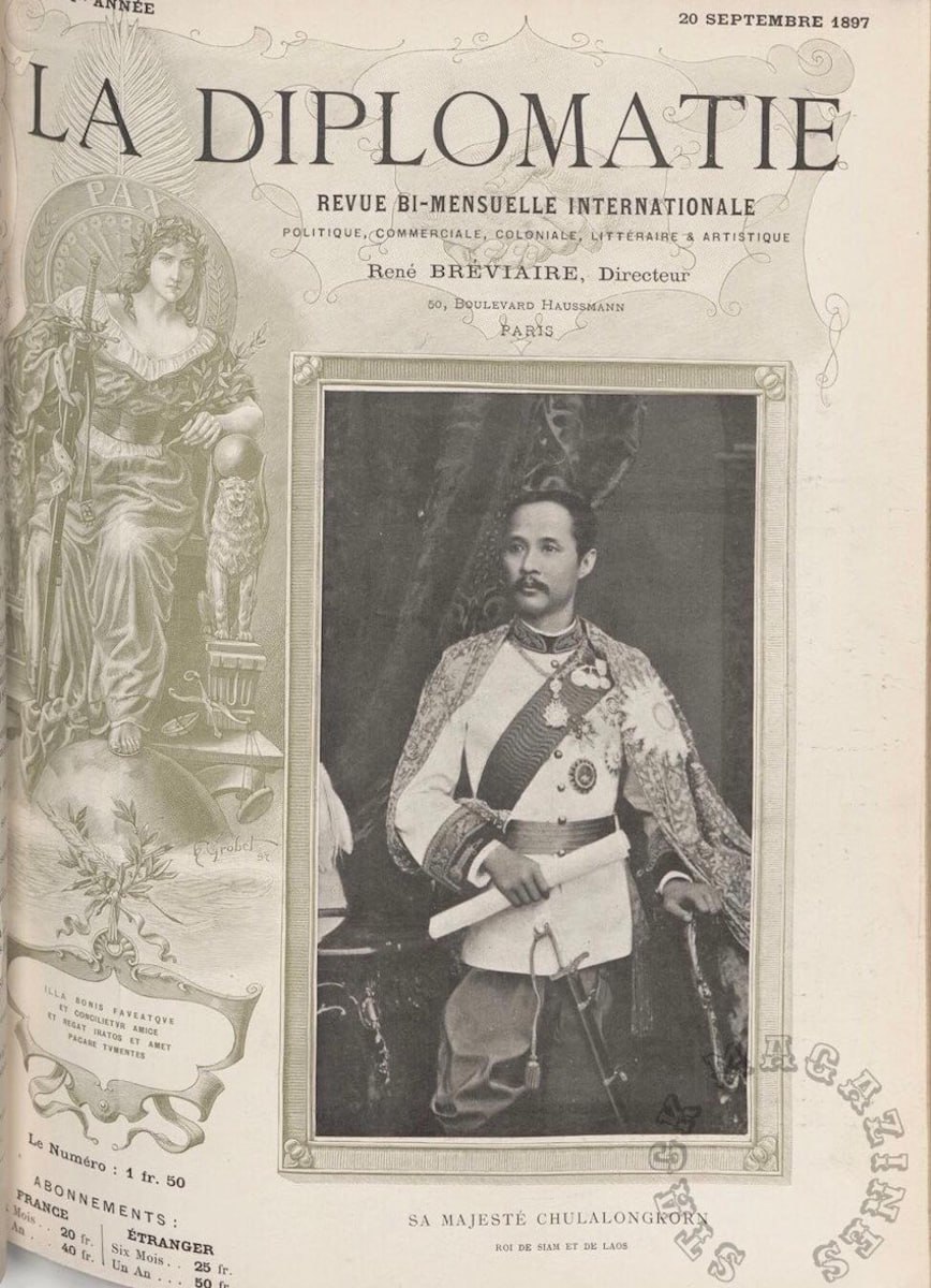 Таиланд чествует великого реформатора