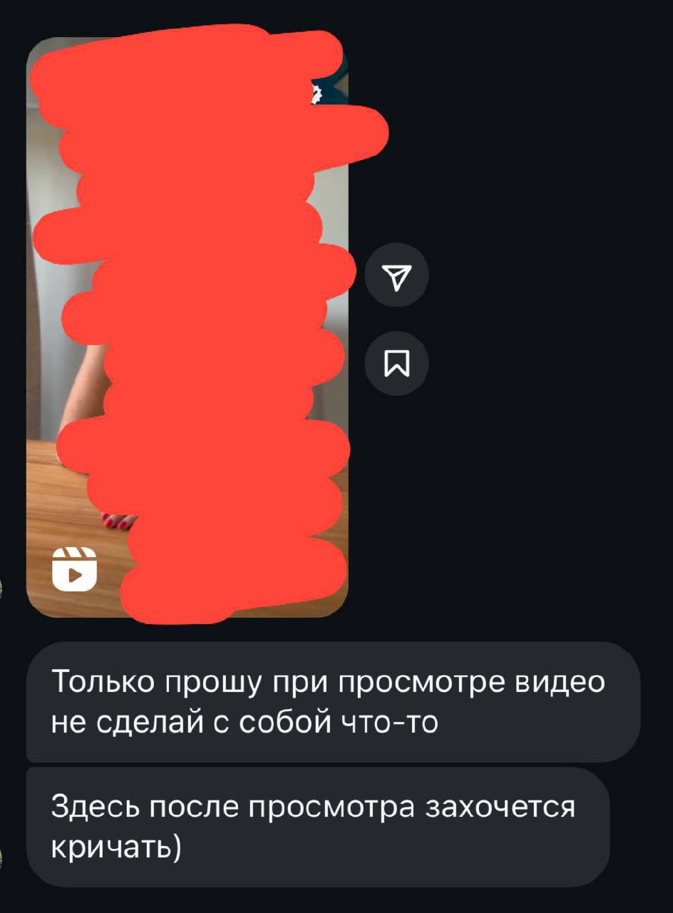 Как сделать клиента успешным инвестором