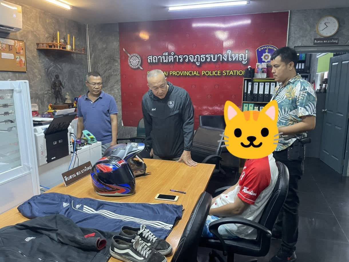 Арест серийного вора шлемов в Таиланде