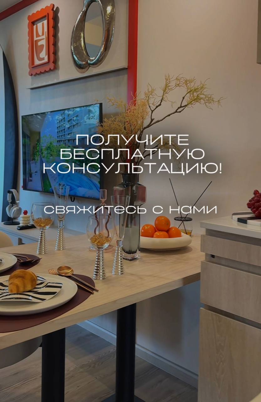 Продажа современных апартаментов на Пхукете