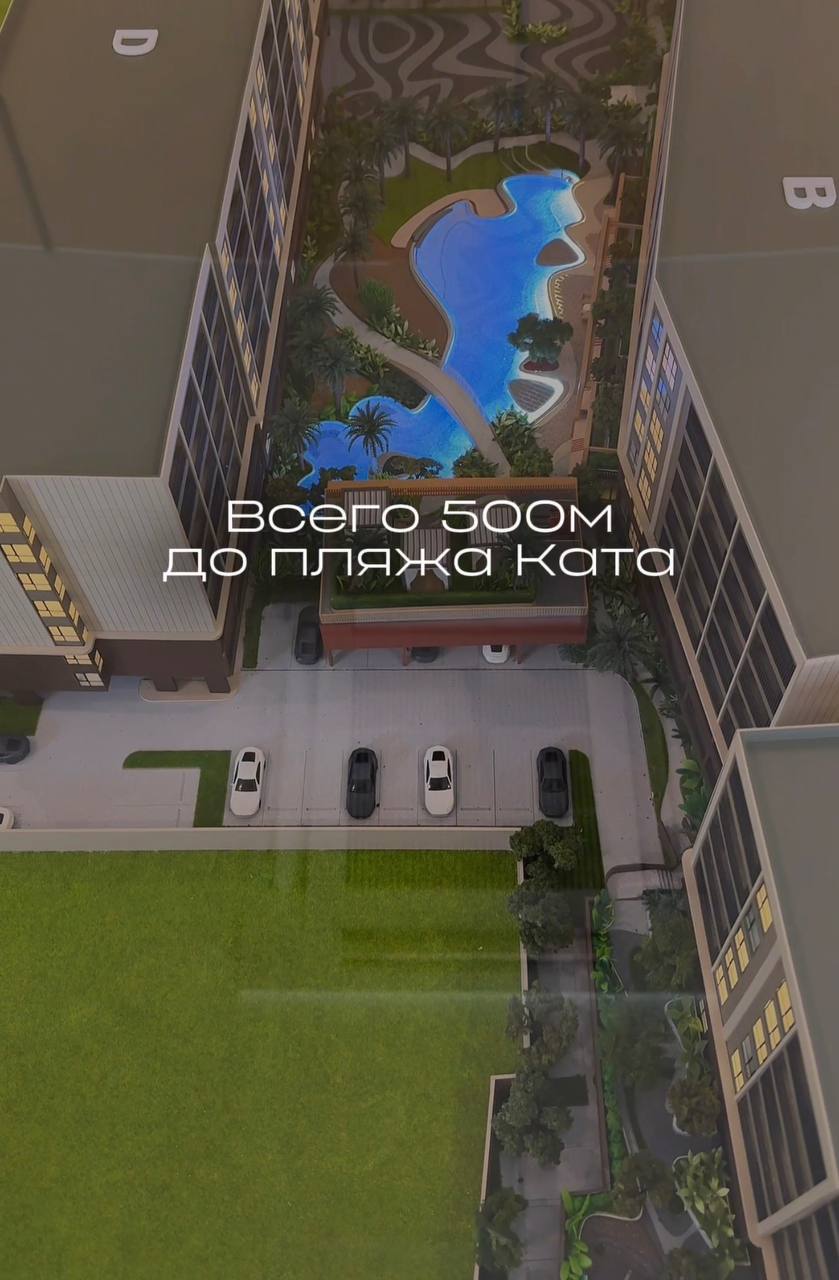 Продажа современных апартаментов на Пхукете