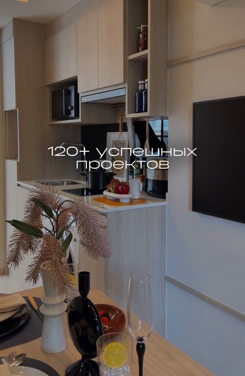 Продажа современных апартаментов на Пхукете