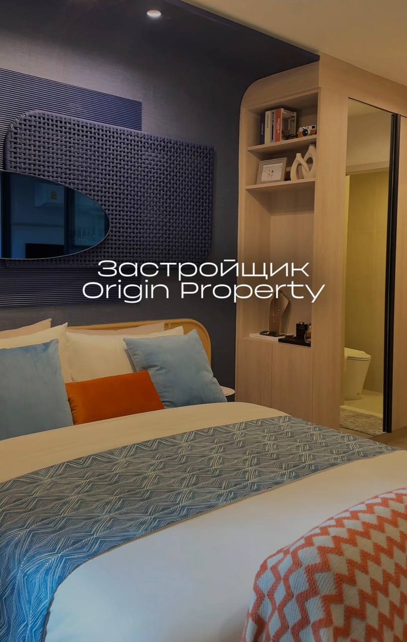 Продажа современных апартаментов на Пхукете