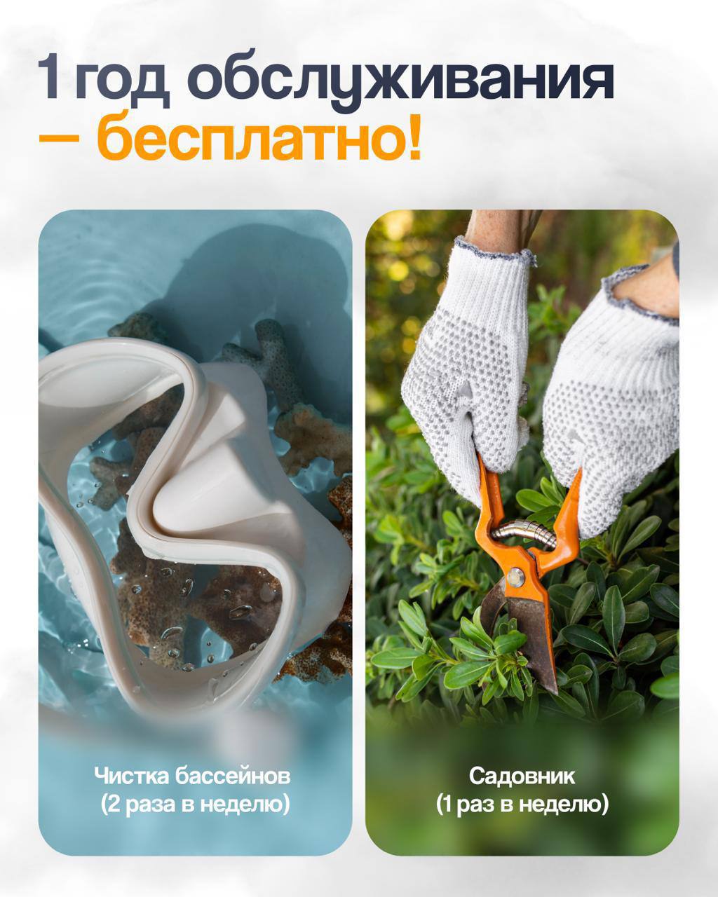 Продажа вилл на Пхукете