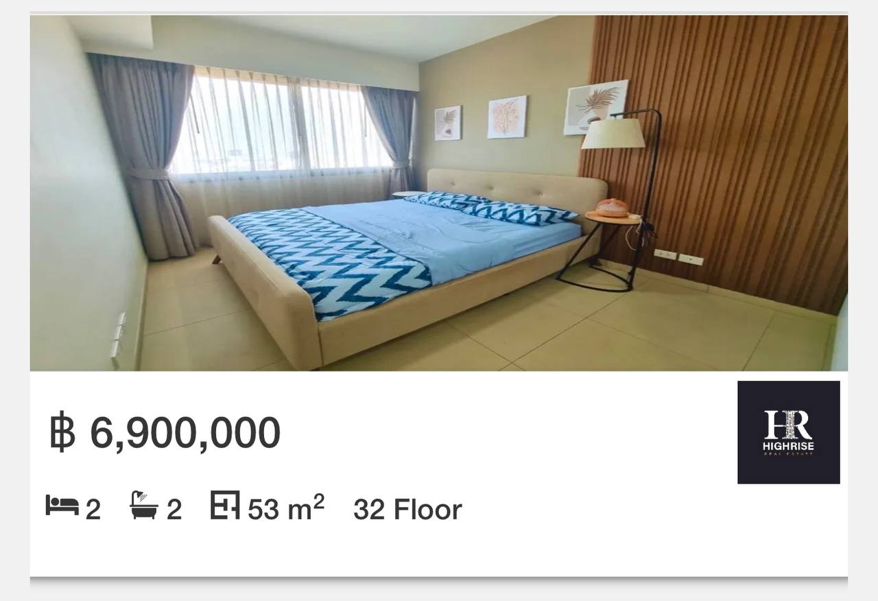 Продажа квартиры в Таиланде