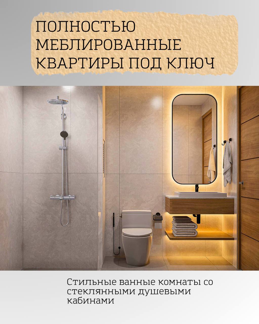 Жизнь на острове Ко Чанг