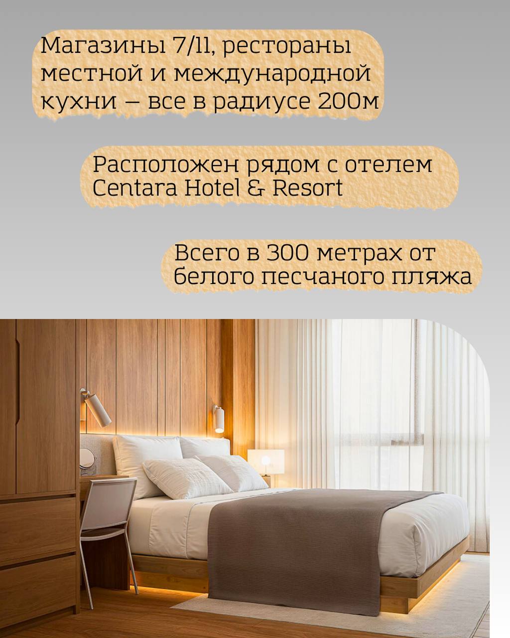 Жизнь на острове Ко Чанг