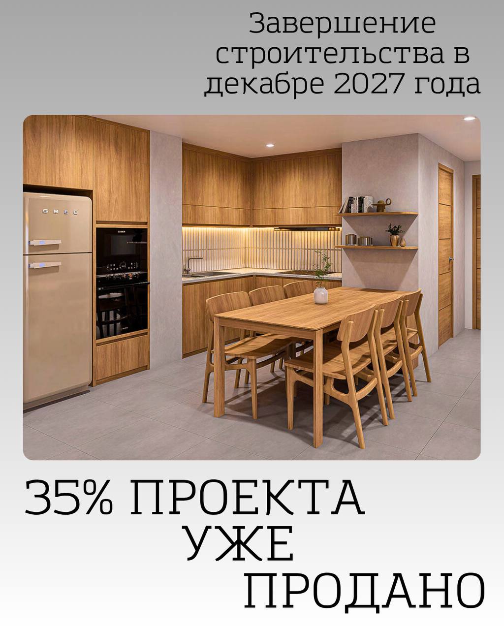 Жизнь на острове Ко Чанг