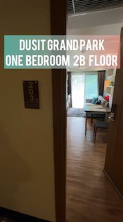 Аренда квартиры в Паттайе, Джомтьен