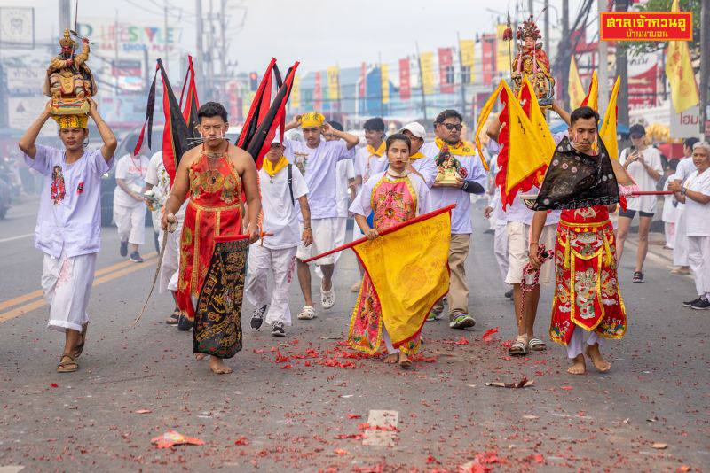 200 лет традиции: процессия иу кенг