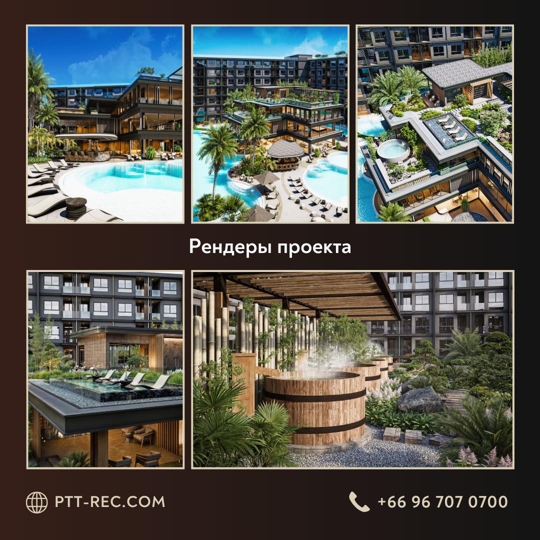 Сделка недели: покупка квартиры в Паттайе