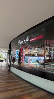 Японский гастрономический рай в Централе