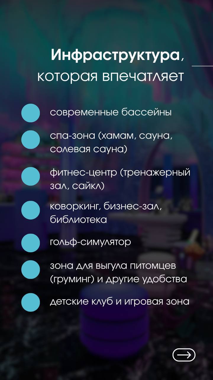 Инвестиции в недвижимость на Пхукете