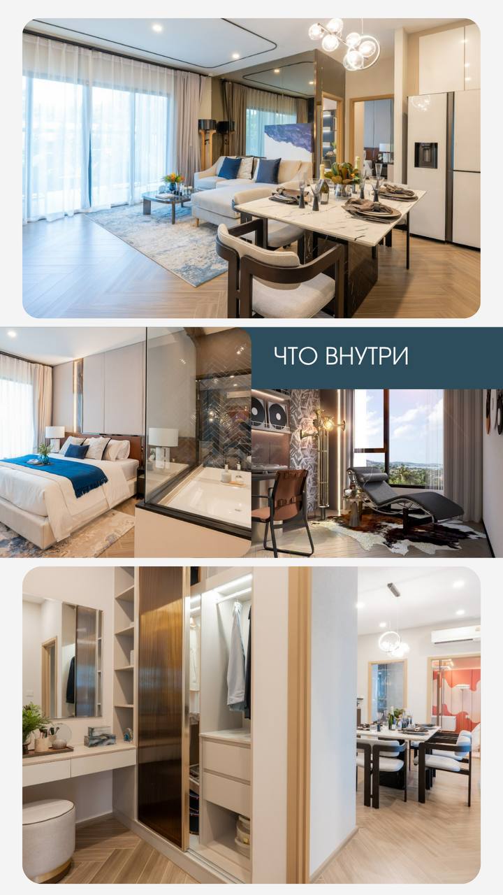 Инвестиции в недвижимость на Пхукете