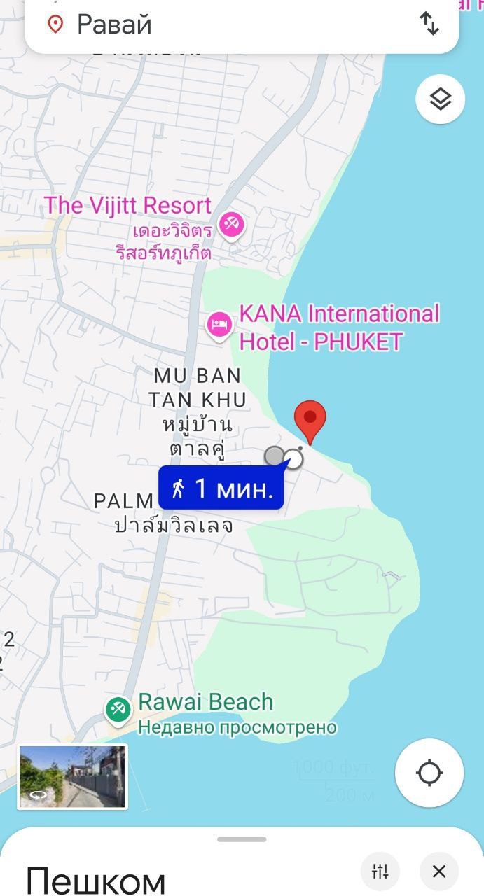 Аренда виллы на берегу моря