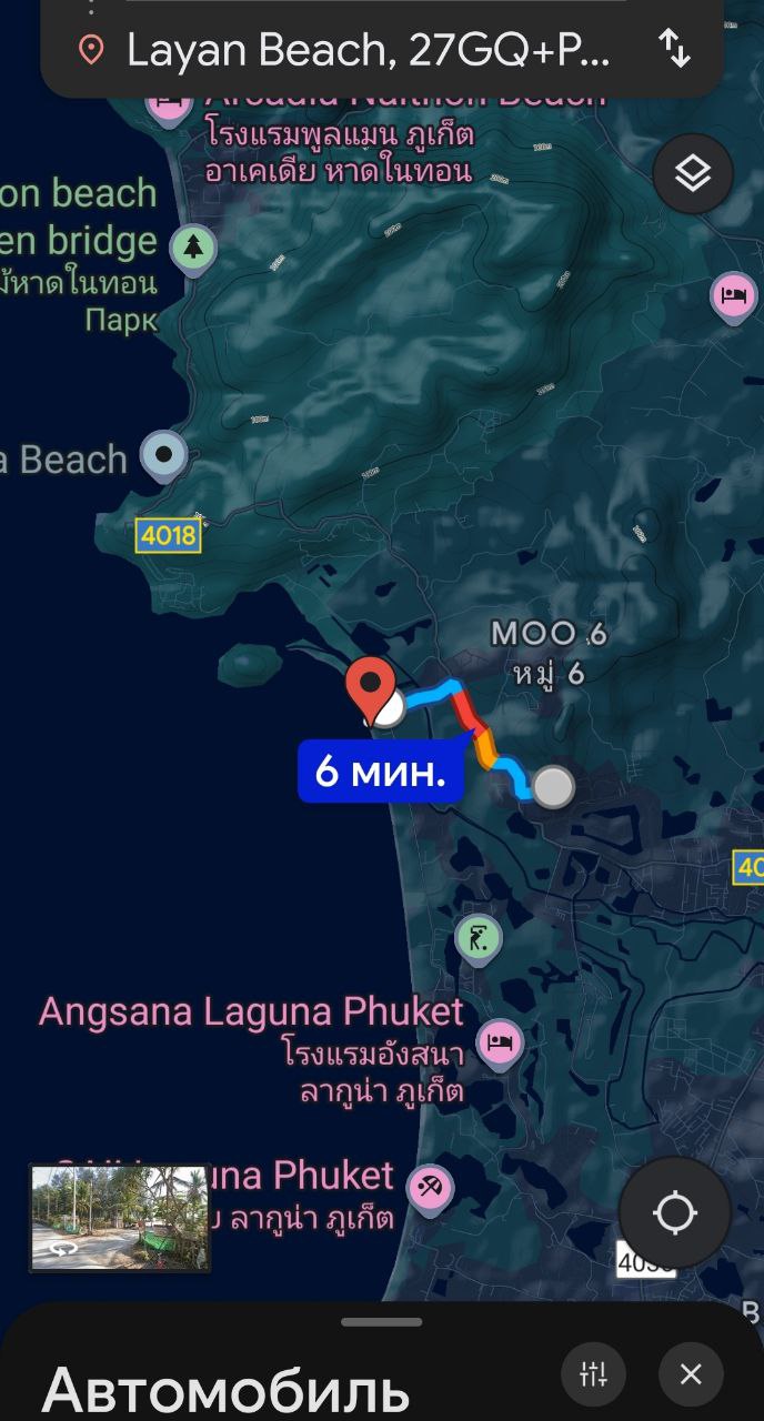 Аренда виллы на острове