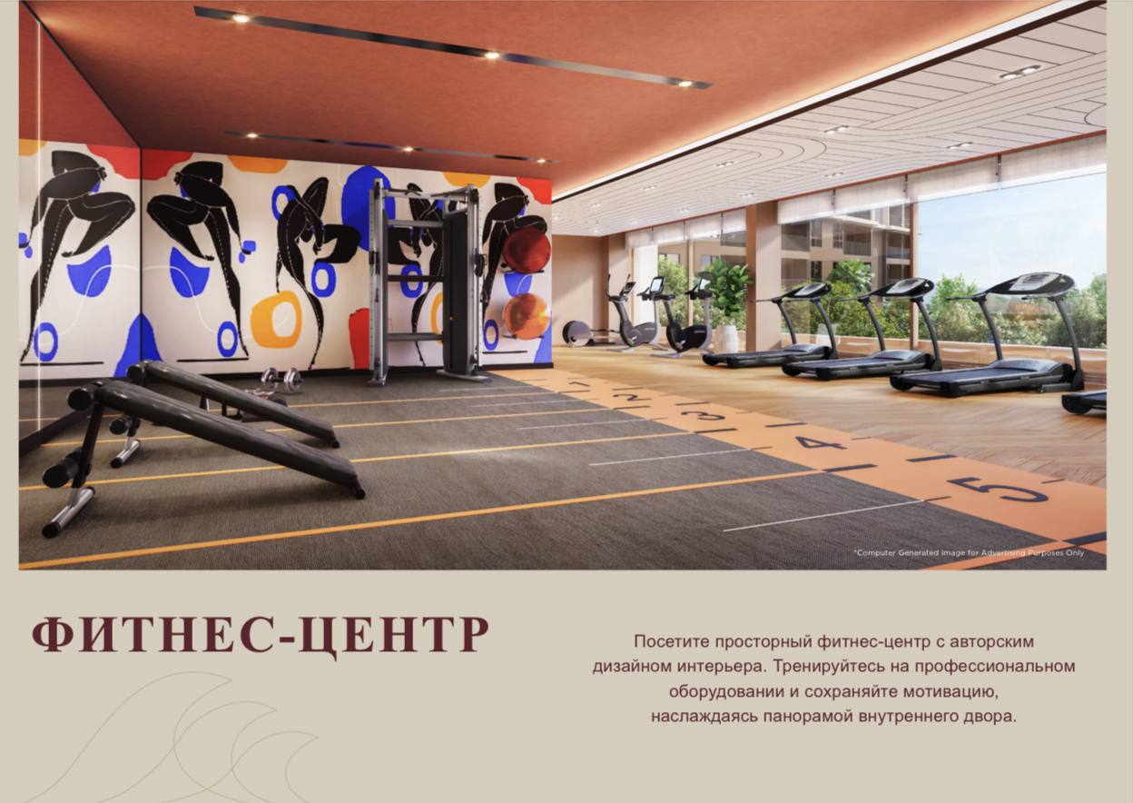 Выгодная покупка кондо на Пхукете